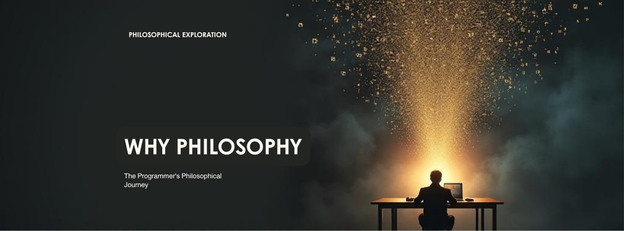 Why programmers need philosophy - introduction